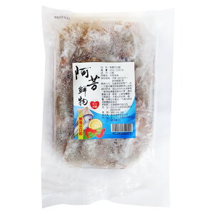【阿芳鮮物】無毒生白蝦(250g/包)