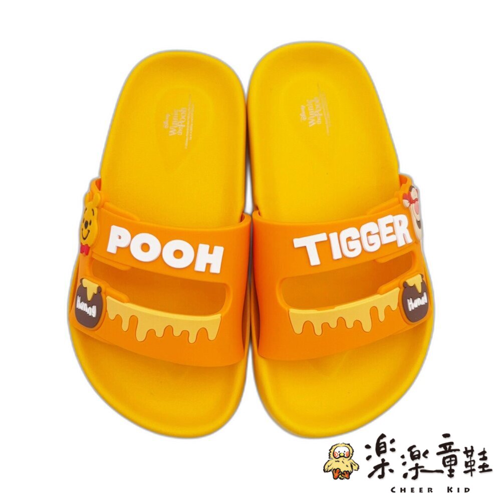 台灣製小熊維尼跳跳虎拖鞋 - 大童鞋 迪士尼 小熊維尼 台灣製童鞋 DISNEY 迪士尼童鞋 MIT 台灣製 跳跳虎 兒童拖鞋 男童拖鞋 維尼 台灣製拖鞋 救援小英雄 男童鞋 MIT童鞋