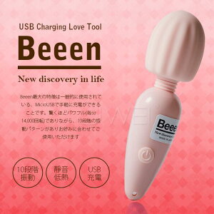 【送280ml潤滑液】日本原裝進口EXE．Beeen 10段變頻USB充電式靜音迷你AV按摩棒-粉色