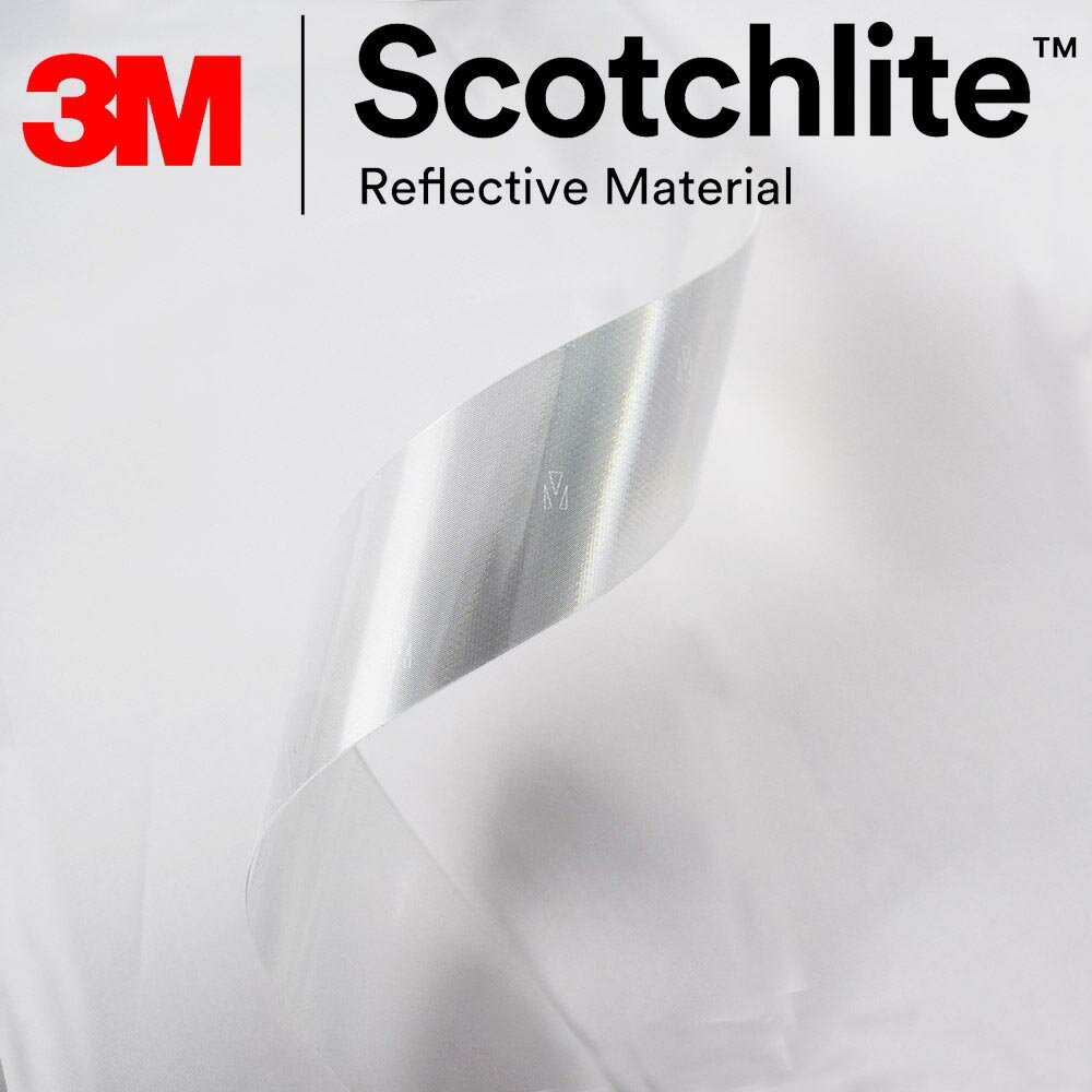 3M Scotchlite 6260 反光帶 反光條 反光材料 適用衣服 飾品 機車座墊邊條 銀白色反光條 可水洗反光布 Safetylite