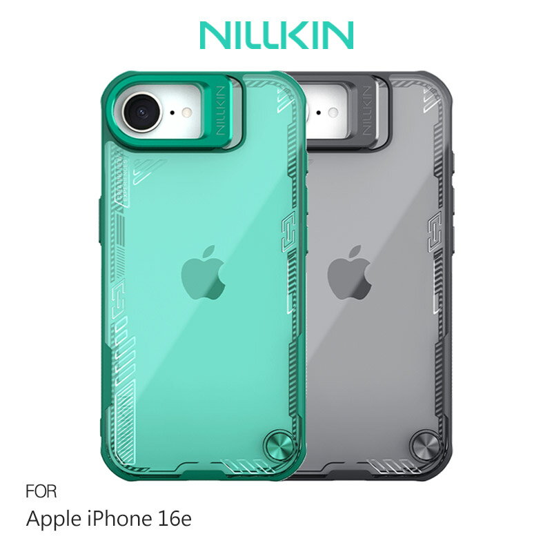NILLKIN Apple 蘋果 iPhone 16e 冰空 Prop 保護殼(鏡框版) 保護套 手機殼 雙料殼 鏡頭保護 可站立 鏡頭支架