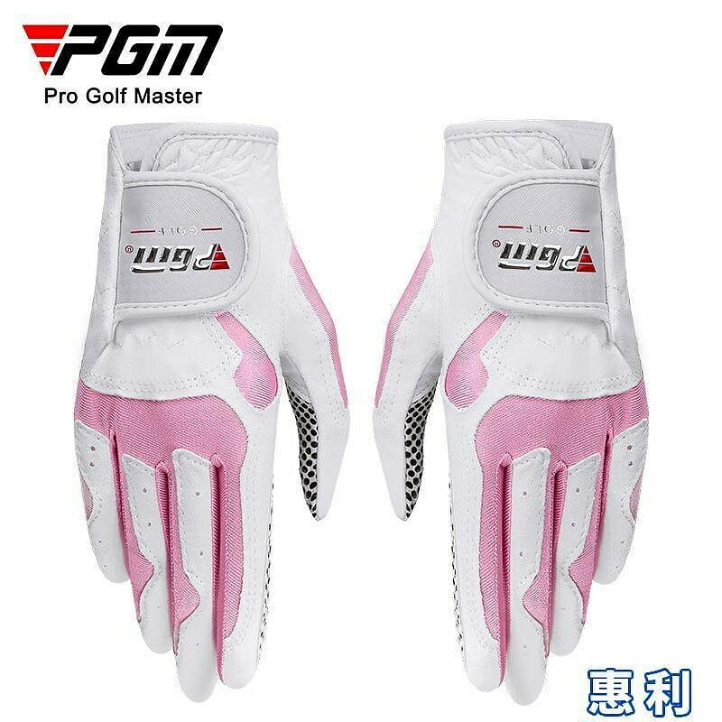 PGM高爾夫球手套女士高爾夫手套golf防滑超纖布手套左右雙手裝