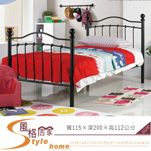 《風格居家Style》凱特兒3.5尺黑色鐵床床檯 483-1-LC