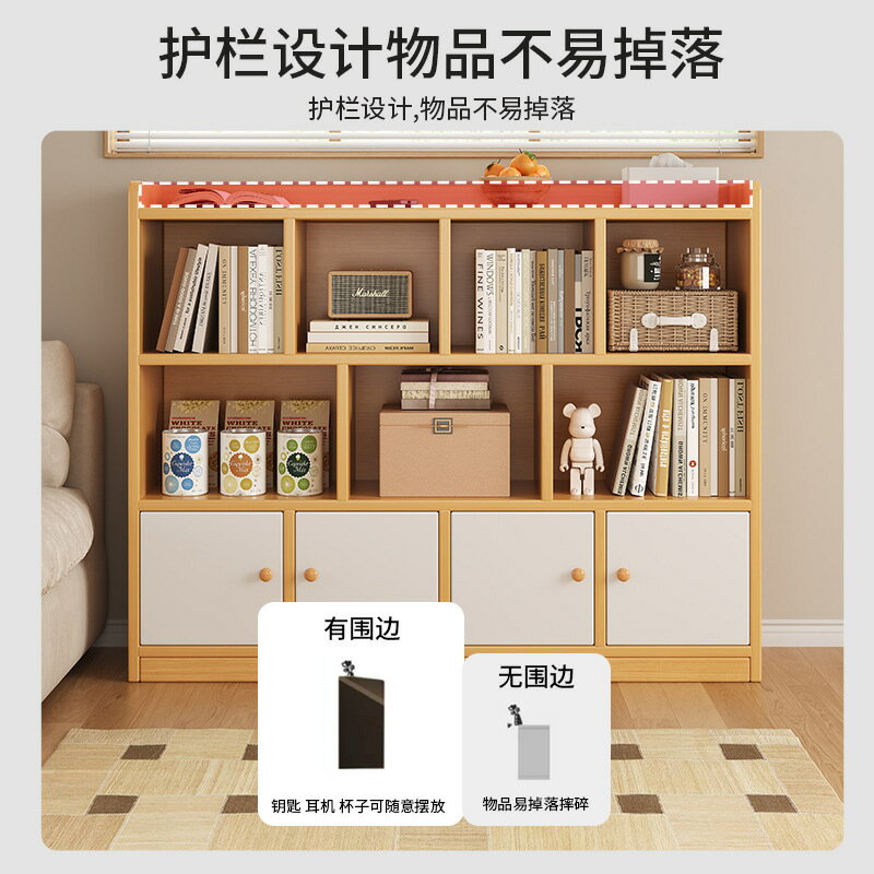 快速出貨 公司貨 書櫃落地家用多層繪本收納置物架帶櫃門幼兒園分格落地靠墻展示櫃