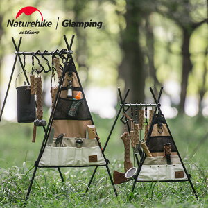 Naturehike挪客側邊三角掛袋戶外露營野營裝備袋便攜配件收納袋子