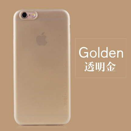 全包手機殼電話ケース～iphone6S手機殼保護套多彩カラフルな超薄手機殼七天預購+現貨