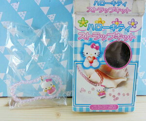 【震撼精品百貨】Hello Kitty 凱蒂貓 KITTY DIY組-飾品DIY-藍色 震撼日式精品百貨
