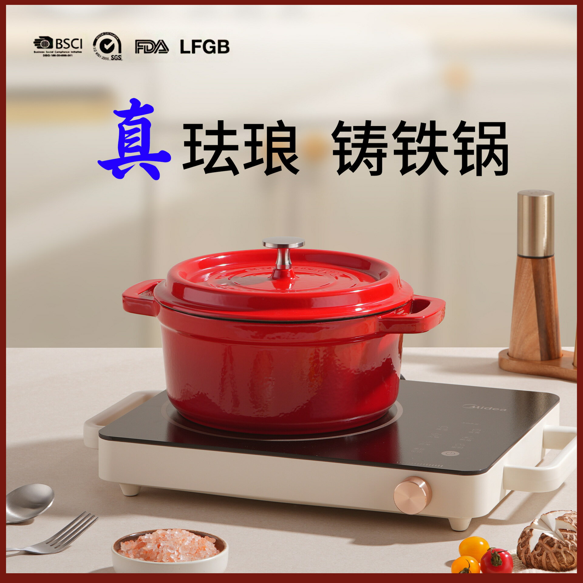 琺瑯鍋燉蠱陶瓷砂鍋家用鑄鐵燜燒鍋砂鍋搪瓷不粘鍋燃氣電磁爐煮鍋 幸福驛站