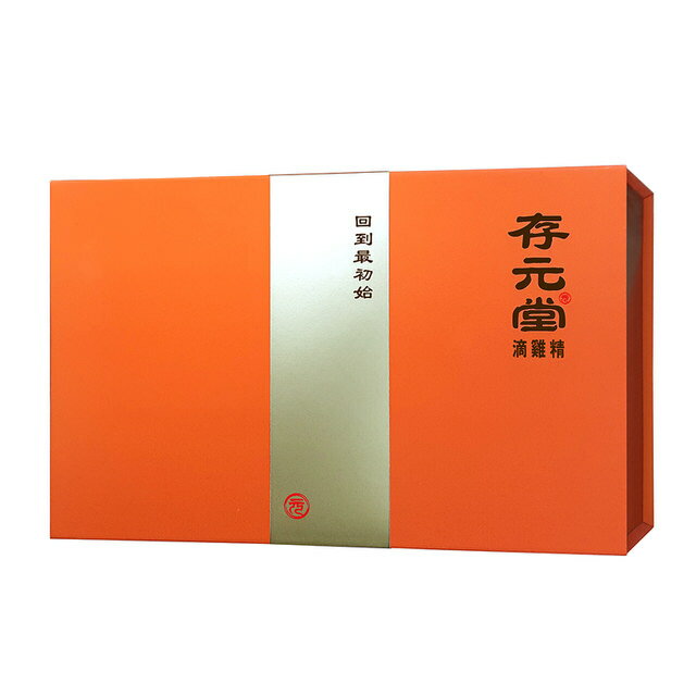 存元堂 滴雞精50ml 12入