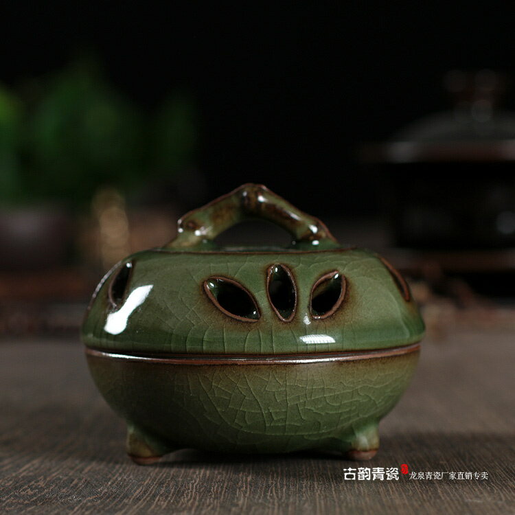 龍泉青瓷鐵胎柴窯薰香爐 居室佛堂香爐陶瓷 佛具瓷器檀香爐盤香爐1入