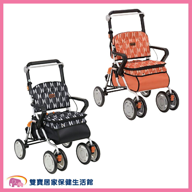 TacaoF 標準型步行車-北歐風 橘色/黑色 KSLT10 助行車 助步車 散步車 帶輪型助步車 步行輔助車 助行椅