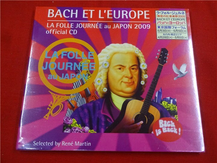 BACH ET L EUROPE LA FOLLE JOURNEE au JAPON 2009 日* 也6105