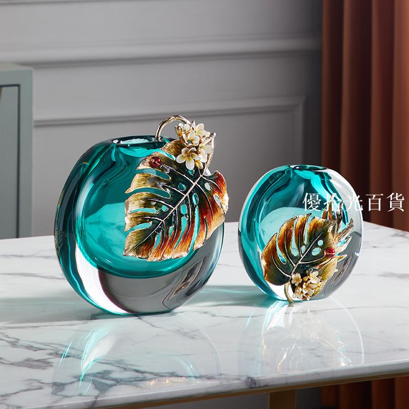 【全球優品匯】現代創意琉璃花瓶客廳輕奢大氣裝飾玻璃擺件家用玄關軟裝插花擺設