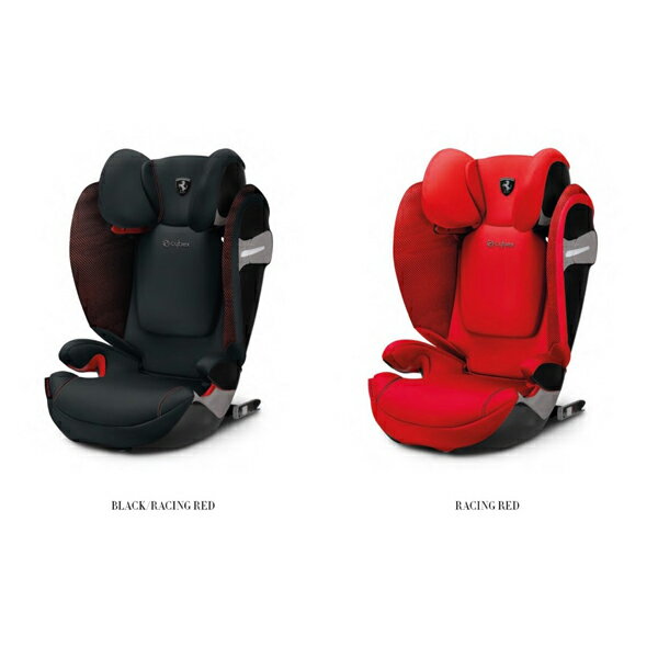 Cybex Solution S-fix Ferrari 法拉利款汽車安全座椅