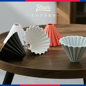陶瓷折紙濾杯手沖咖啡濾杯V60滴濾式咖啡過濾器分享壺套裝