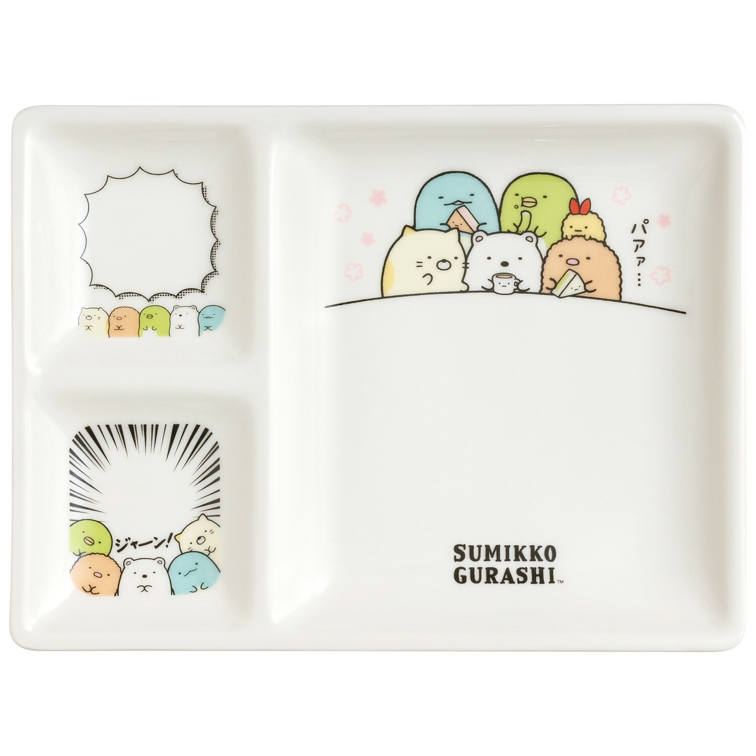 asdfkitty*日本san-x角落生物用餐中3格陶瓷餐盤/分格盤-日本正版商品