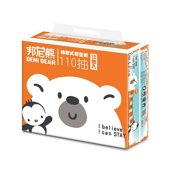 【BeniBear邦尼熊】極地柔膚橘抽取式衛生紙110抽x72包/箱