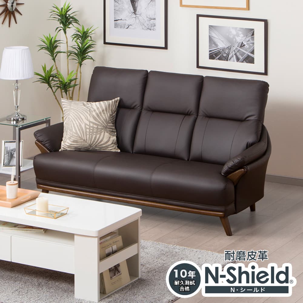 ◎耐磨耐刮貓抓皮 耐磨皮革3人用沙發 N-SHIELD KOTEI3 DBR NITORI宜得利家居