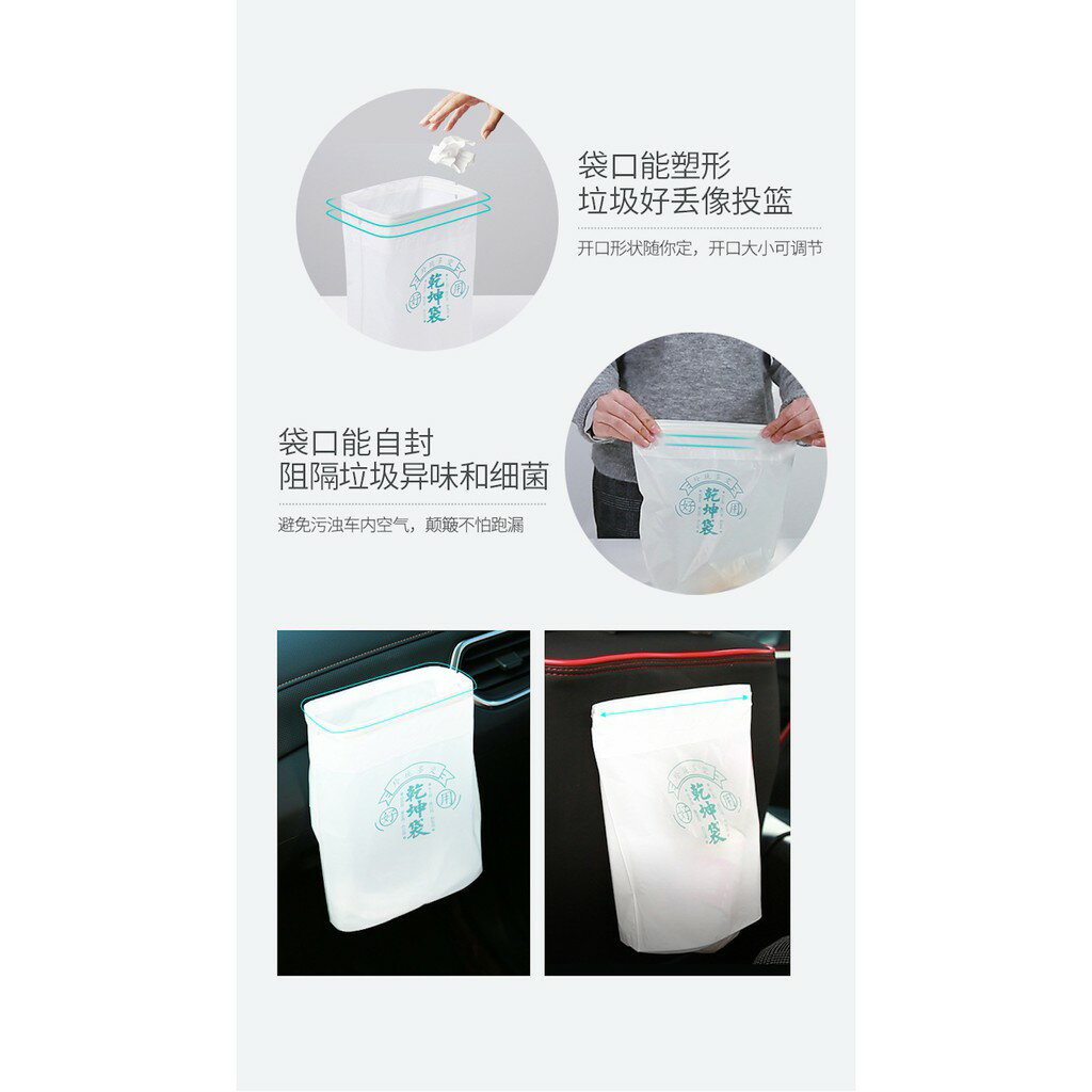 ISONA 10入25x24公分立體加厚黏貼式辦公室垃圾袋 立體垃圾袋 廚房垃圾袋 車用垃圾袋 耐用無紡布材質 5