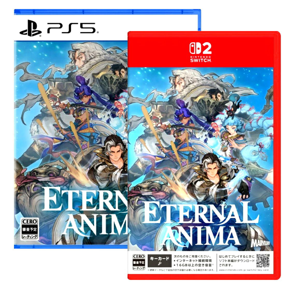 任天堂 Switch2 NS2 PS5 永恆的靈漪  ETERNAL ANIMA中文版 (預購3/4)