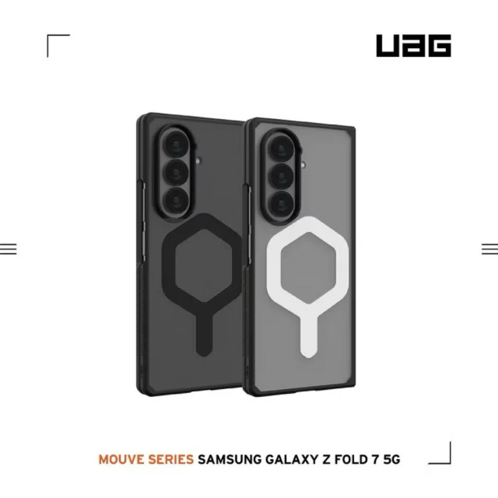 😈UAG Galaxy Z Fold 7 磁吸耐衝擊保護殼 Magsafe 手機殼 防摔殼