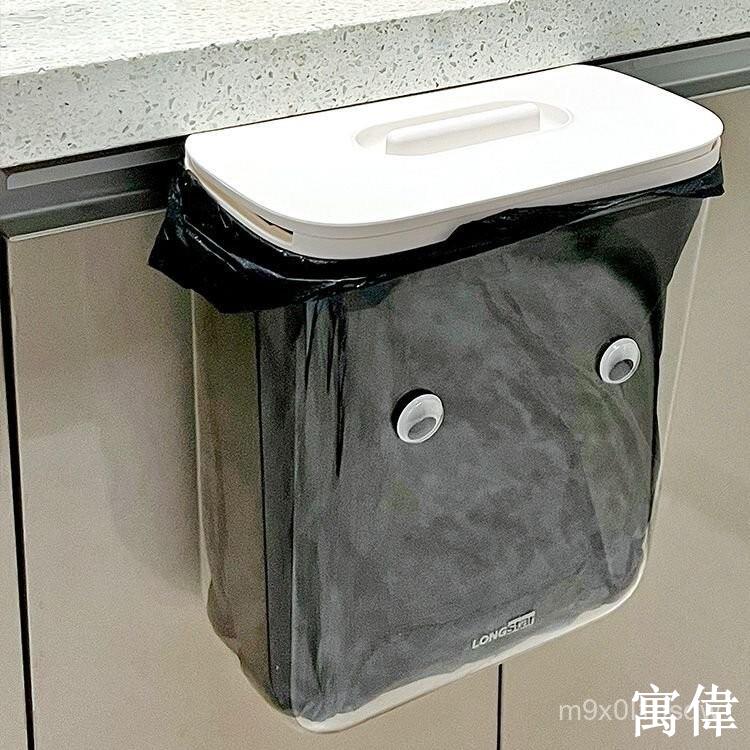 免運 廚房壁掛式垃圾桶多功能家用透明輕奢廚房收納紙簍現代垃圾桶 廚房浴室垃圾桶 壁掛式垃圾桶 垃圾桶 掛式垃圾桶