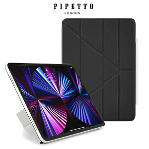 Pipetto Origami Folio iPad Pro 11吋 (第3代) (2021) /Air 10.9吋 磁吸式多角度多功能保護