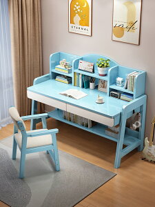 實木書桌學生家用書架一體可升降課桌椅臥室簡易兒童學習桌椅套裝