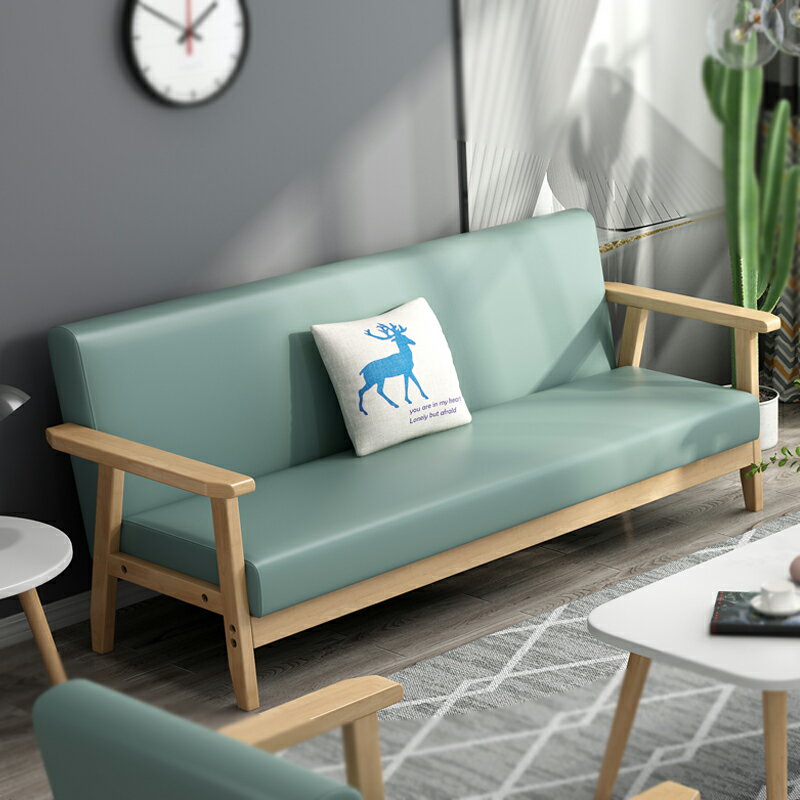 布藝沙發小戶型客廳簡易北歐實木出租房臥室簡約現代單雙人三人椅