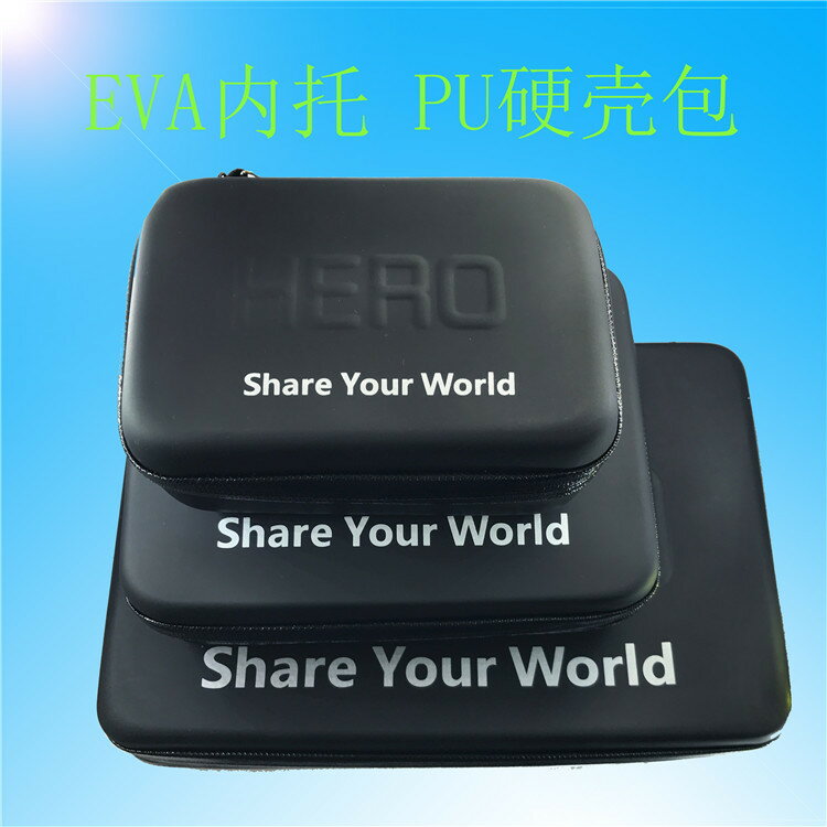 gopro hero9/8/7/6/5/4小蟻防震防水包中號相機收納包 攝像機包