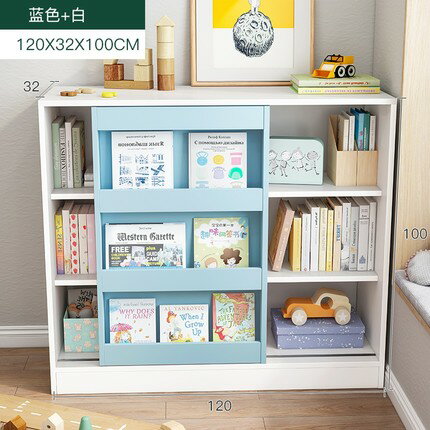兒童書架靠墻繪本架矮移門分層家用展示柜省空間幼兒園大容量美式