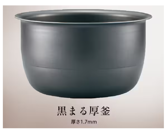 i饻eIֳtofIjHL ZOJIRUSHI OIHq NW-YA10 2023 6H 10H 1