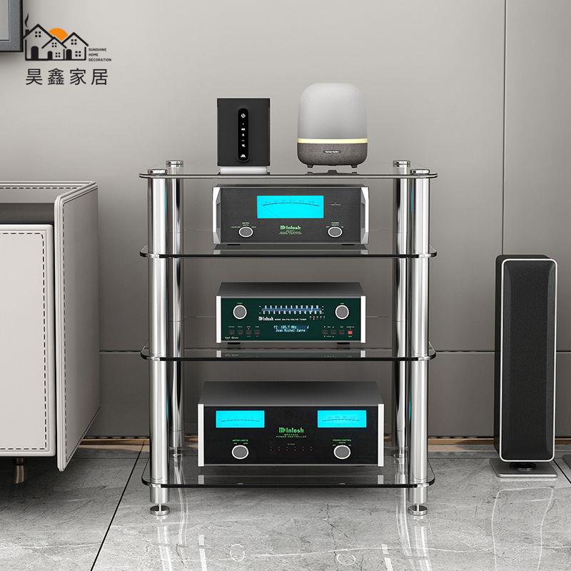 工廠直銷 免運 功放機架 音響架 收納架 功放機架 音響架 音箱架 多層置物架 功放機架音箱架子客廳音響裝置收納櫃玻璃機櫃通用型多層機架落地特惠/免運 開立發票 全館八折h210