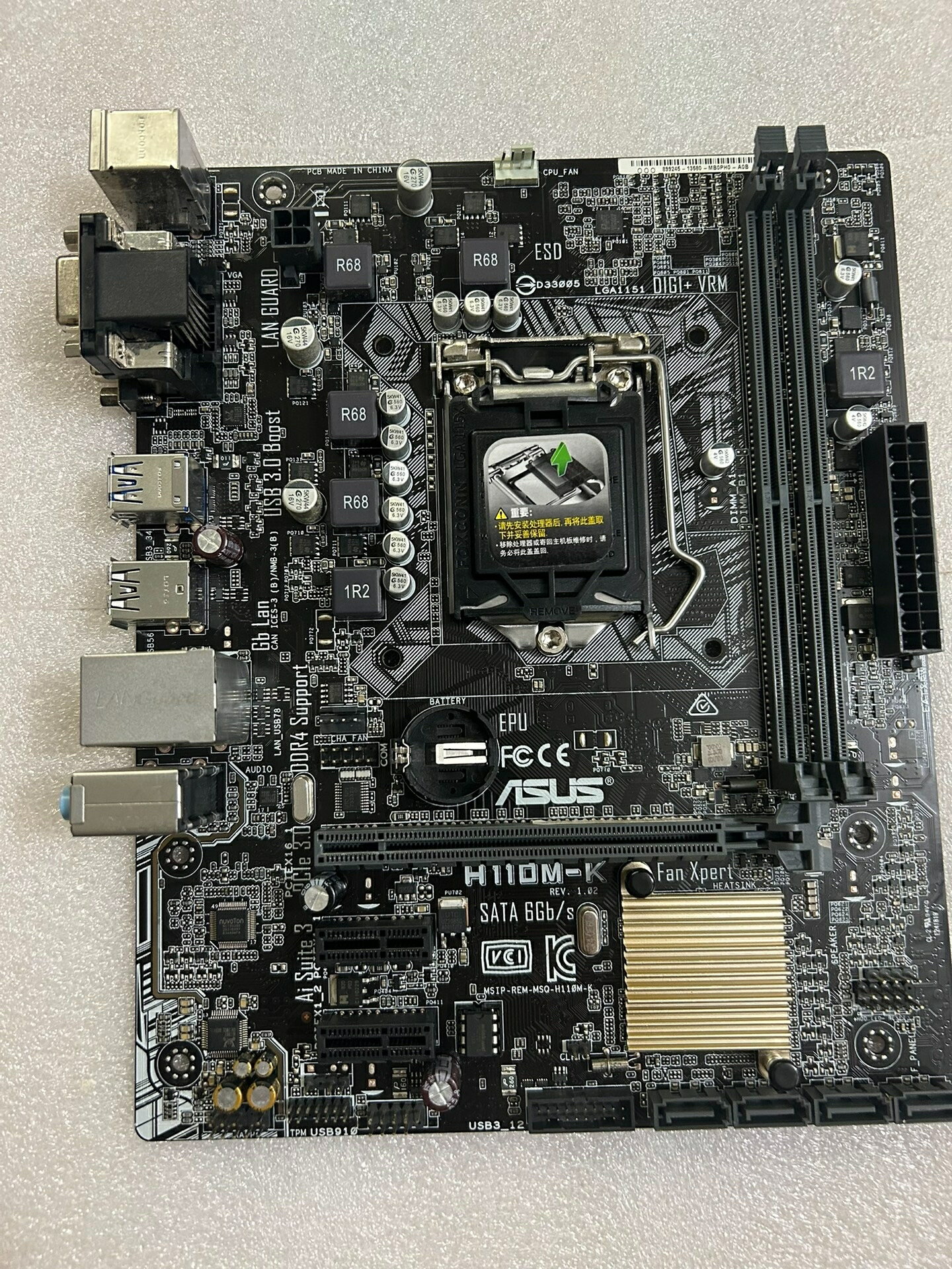 華碩H110M-K -F主機板 支援6-7代CPU 測試良好 幾乎全新 一年保固 高效穩定 電腦組裝首選