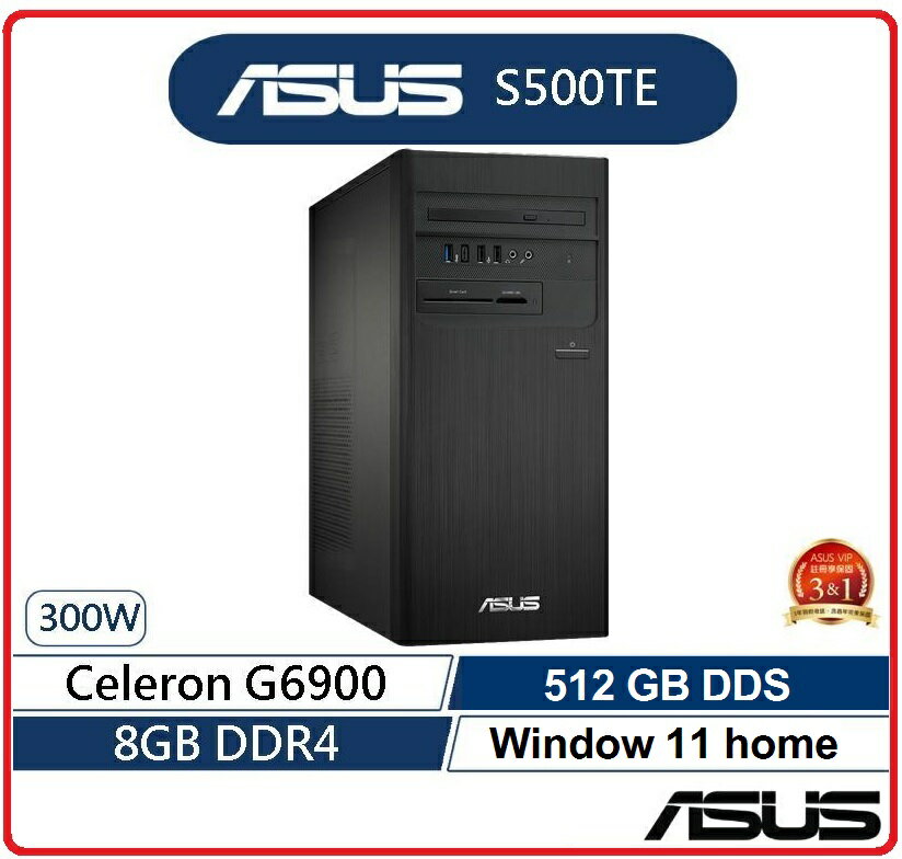 【2024.1】ASUS 華碩 H-S500TE-0G6900013W 雙核大容量電腦桌機 G6900/8G/512G_SSD/300W/Win11/HY(無鍵鼠)