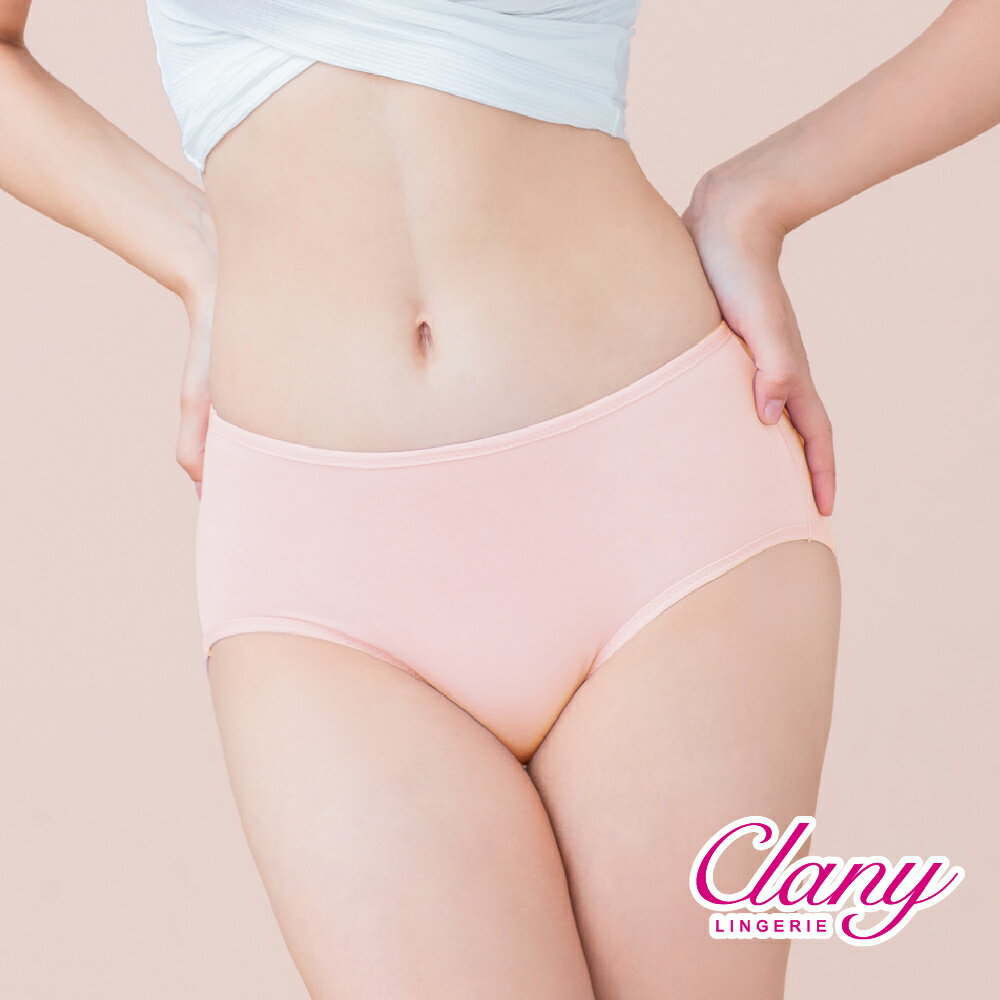 【可蘭霓Clany】台灣製天然蠶絲蛋白抗敏M-XL中腰彈性內褲 健康包臀包覆(甜蜜粉 2152-31) 環保安心染劑