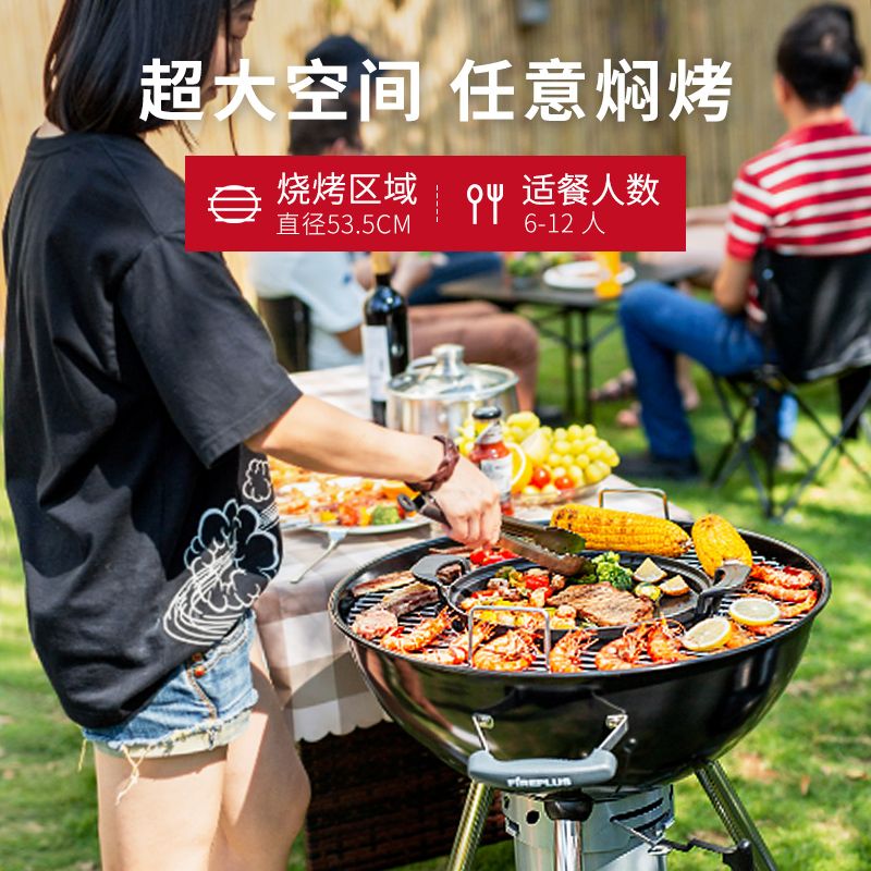 公司貨 超低價 便攜燒烤爐燒烤不銹鋼烤爐家用木炭野外戶外小型全套用具蘋果烤肉 快速發貨