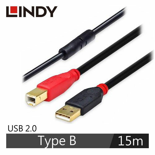 【LINDY 林帝】主動式USB2.0 A公 TO B公 延長線 15M 42762【三井3C】