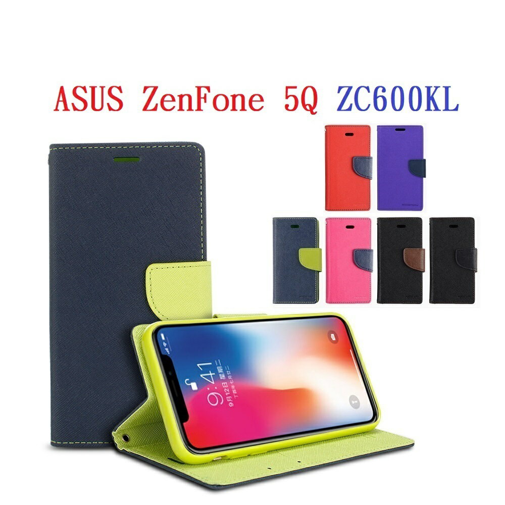 【韓風雙色】ASUS ZenFone 5Q ZC600KL 翻頁式 側掀 插卡 支架 皮套 手機殼