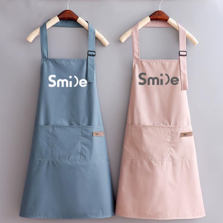 日式無袖圍裙簡約防水防油女洋氣時尚家用廚房做飯圍腰工作服薄款「限時特惠」