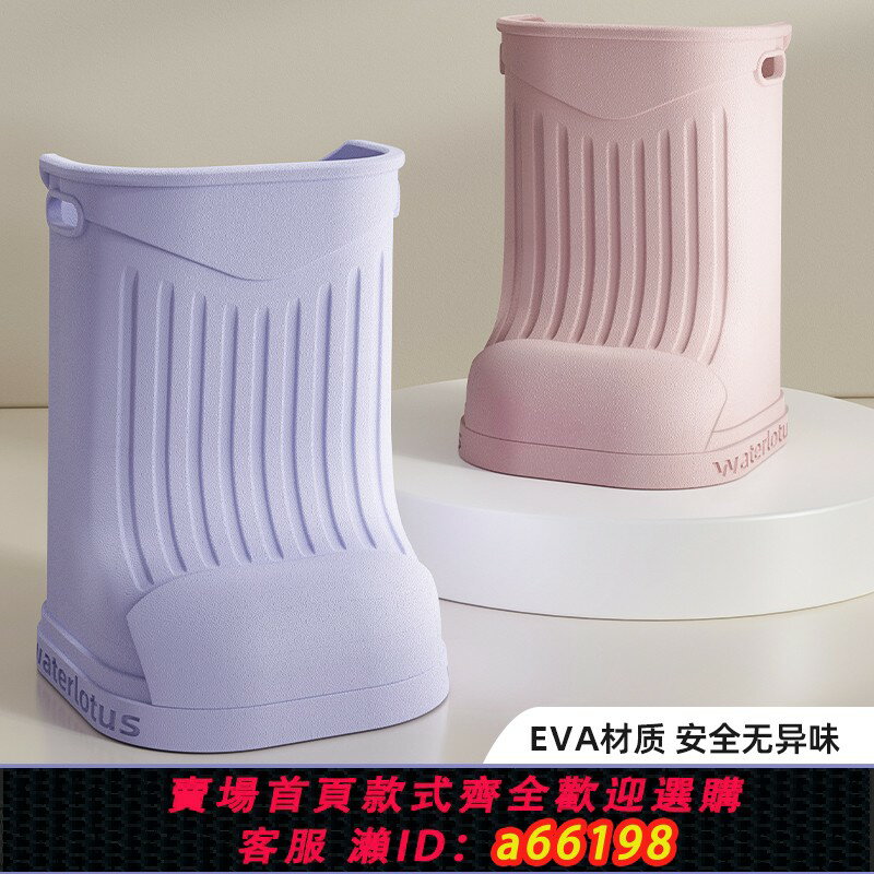 【臺灣公司 可開發票】泡腳桶過小腿家用過膝泡腳桶靴恆溫高深桶省水足浴盆靴2024新款