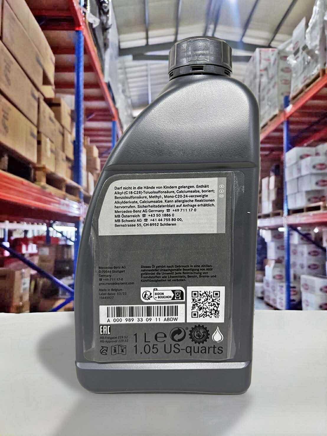 【4%點數】『油工廠』BENZ 賓士 MERCEDES-BENZ 229.52 汽/柴油 超長效節能合成機油 5w30【樂天APP下單限定】 1