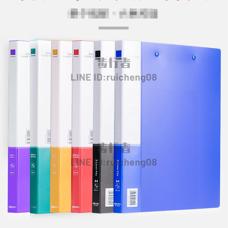 辦公用品檔案夾多層學生a4單雙檔案夾文件袋試卷收納袋收納盒書夾子【步行者戶外生活館】