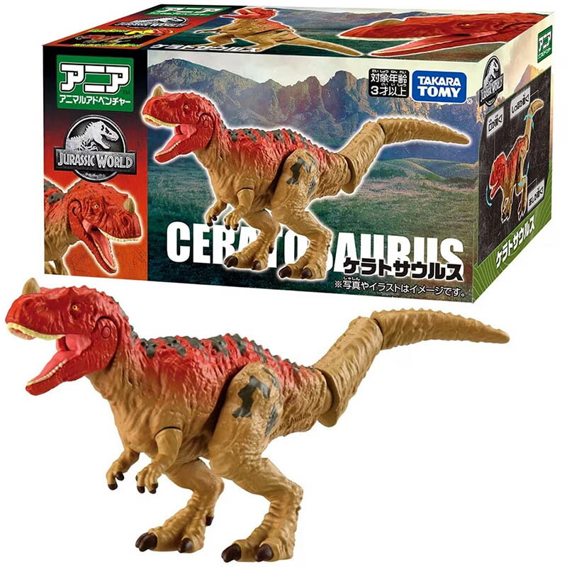 【Fun心玩】AN94041 正版 角鼻龍 侏羅紀世界 ANIA 多美動物 侏羅紀 恐龍 模型 聖誕禮物 生日禮物