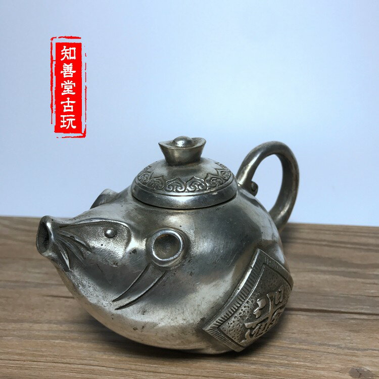 白銅鍍銀精品銅器 銅壺水壺茶壺 老鼠小壺酒壺裝飾禮品古玩收藏