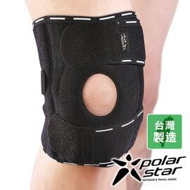 PolarStar 短式髕骨矽膠軟墊護膝【排汗快乾布料】 P14711