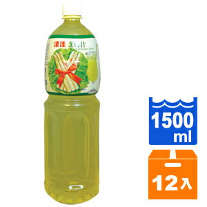 津津 蘆筍汁飲料 1500ml (12入)/箱【康鄰超市】