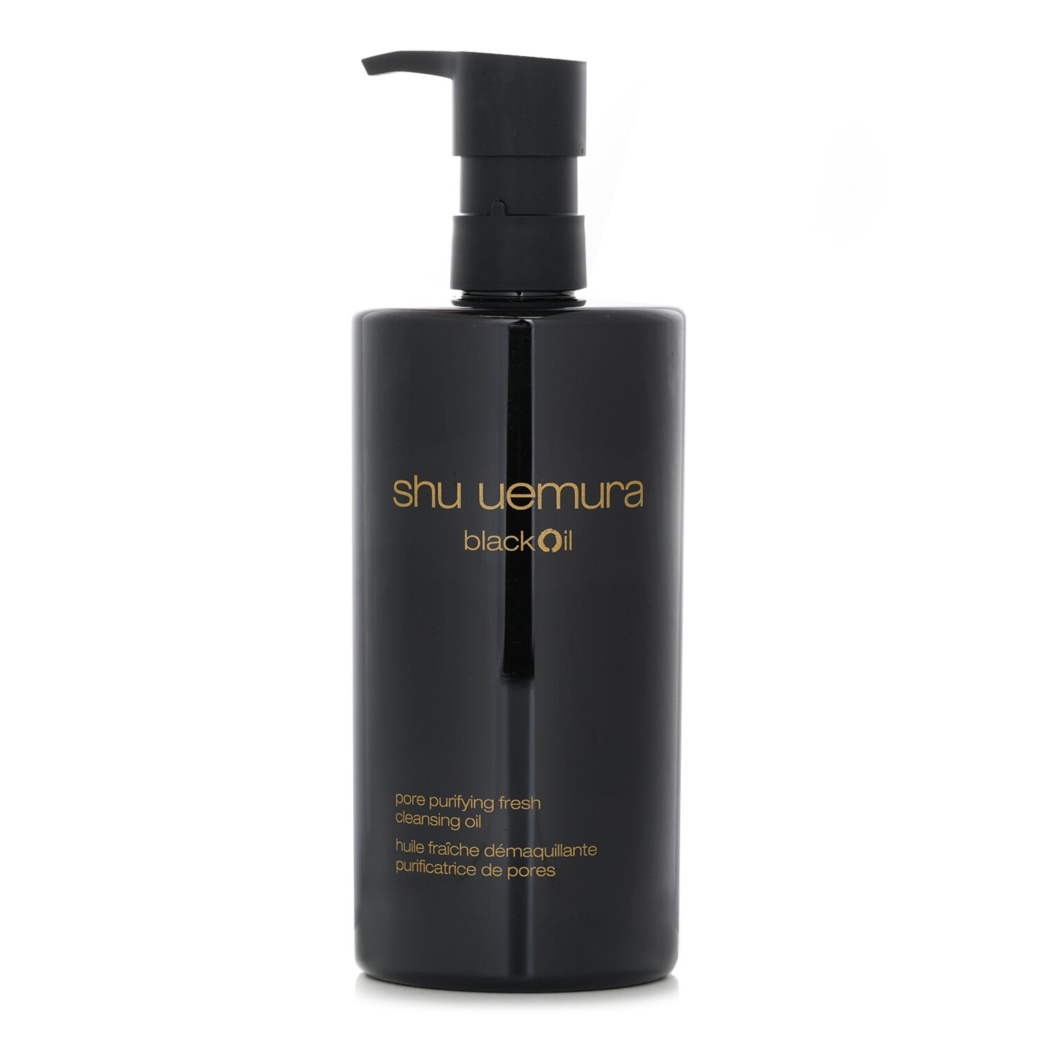 植村秀 Shu Uemura - blackOil 清爽淨膚潔顏油