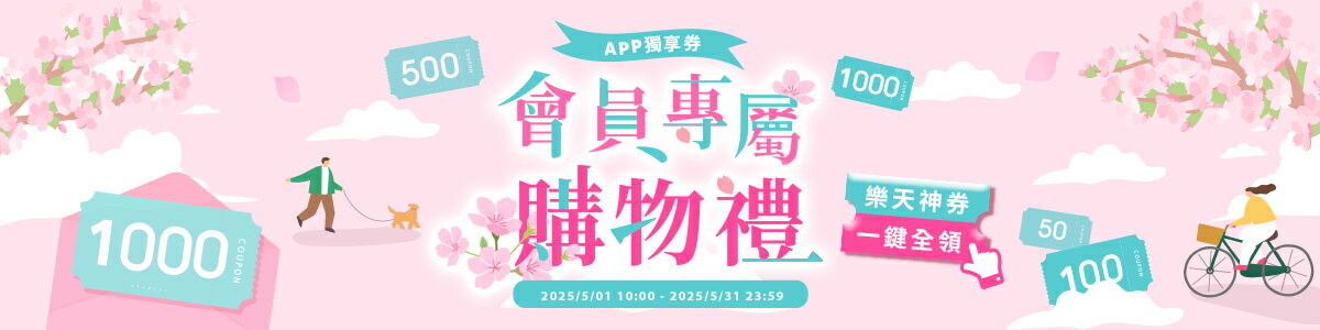 珠友文化