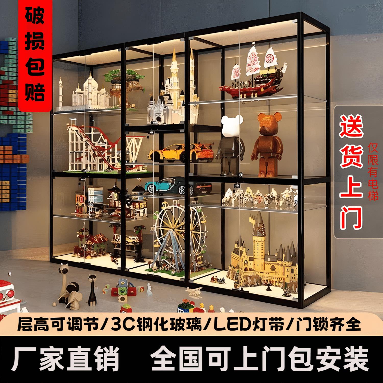 樂高展示櫃手辦積木玩具玻璃防塵展櫃家用收納禮品模型陳列櫃定製
